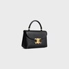 TEEN NINO BAG IN SUPPLE GRAINED CALFSKIN - BLACK - PLEIN SOLEIL - 2 | CELINE