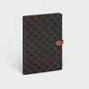 Large notebook cover in triomphe canvas and calfskin - TAN - SMALL GIFTS - 2 | CELINE