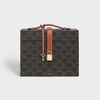 Case 3 Perfumes 200ML in Triomphe Canvas and Natural Calfskin - Tan - BEAUTY ACCESSORIES - 1 | CELINE