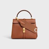 สายสะพายสั้นผ้าวูลทอแจ็คการ์ดลาย Celine - สีแทน/สีขาว - ชาร์มและแอคเซสเซอรี่ - 2 | CELINE