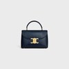TEEN NINO BAG IN lizard - DEEP NAVY - NINO - 1 | CELINE