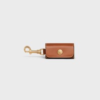 Dog Bags Holder in Smooth Calfskin - TAN - DOG ACCESSORIES - 1 | CELINE