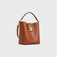 MEDIUM BUCKET LOUISE IN SMOOTH CALFSKIN - TAN - CROSS-BODY BAGS - 2 | CELINE