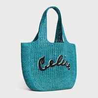 라지 호보 파니에 - 라피아 - 코발트 - 토트백 - 2 | CELINE