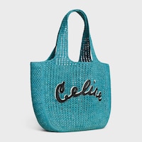 HOBO大號提籃包 - 鈷藍色 - 托特包 - 2 | CELINE