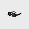 Lunettes de soleil Triomphe 01 en Acétate - Noir - TRIOMPHE COLLECTION - 3 | CELINE