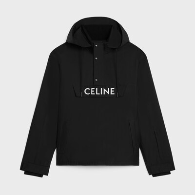 CELINE 스키 파카 - 립스탑 패브릭 - 블랙 -  - tileIndex | CELINE