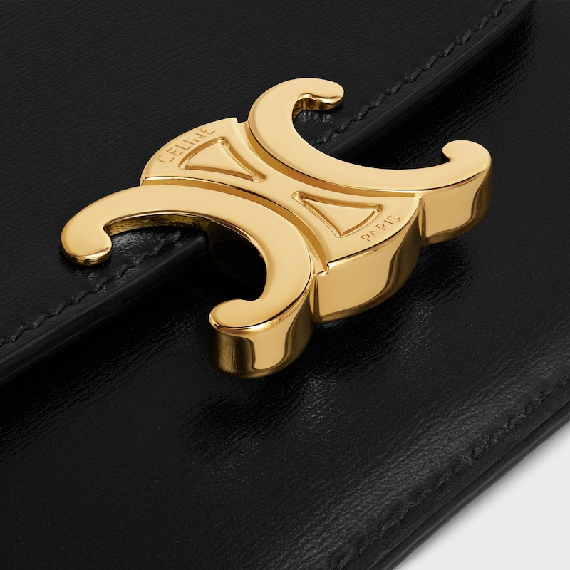 CARD HOLDER WITH FLAP TRIOMPHE IN Shiny calfskin - BLACK - ESSENTIAL GIFTS - 1 | CELINE