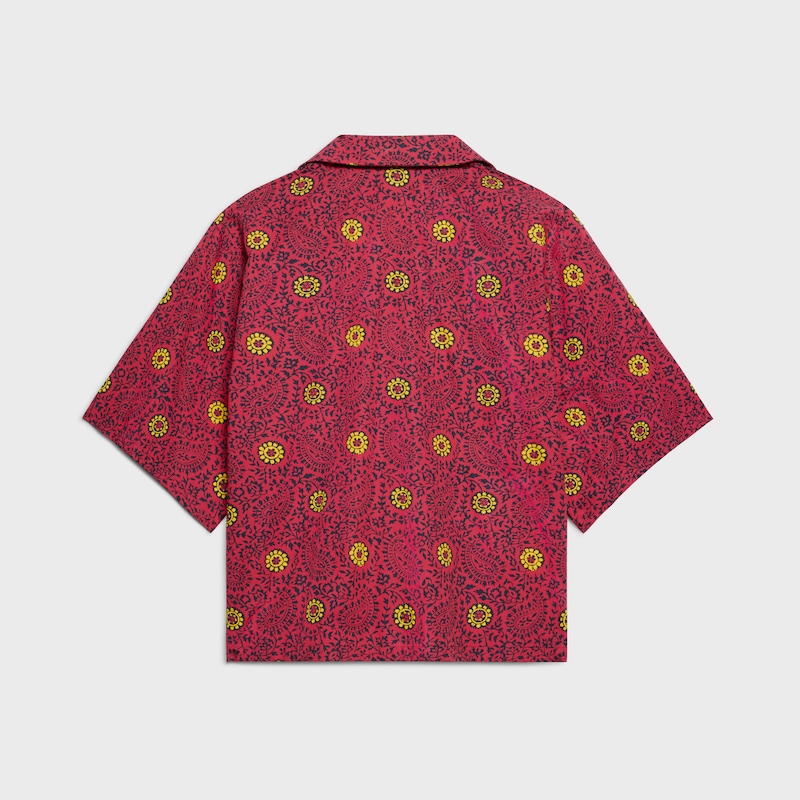 Scout-Hemd aus Baumwolltaft - ROT/MARINEBLAU/GELB -  - 1 | CELINE