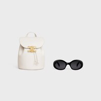 BACKPACK CELINE BONNIE IN Smooth Calfskin - RICE - MORE LINES - 1 | CELINE