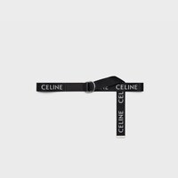 大號30毫米雙環腰帶 - 黑色 -  - 1 | CELINE