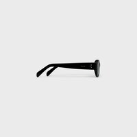 Black Frame 58 sunglasses in Acetate - BLACK -  - 1 | CELINE