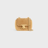 MINI CHAIN CLAUDE in SUEDE CALFSKIN AND SHEARLING - NATURAL - MORE LINES - 1 | CELINE