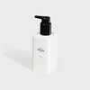 렙틸 바디 로션 250ML -  - 배스 앤 바디 - 2 | CELINE