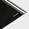트랙수트 쇼츠 - 더블 페이스 저지 - 블랙/화이트 -  - 4 | CELINE