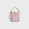 스몰 루이즈 버킷 - 부드러운 카프스킨 - 블리치드 핑크 - NEW - 2 | CELINE