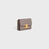 COMPACT WALLET WITH COIN TRIOMPHE IN Shiny calfskin - PEBBLE - GIFT FINDER - 2 | CELINE