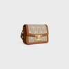 TEEN TRIOMPHE BAG IN TEXTILE WITH TRIOMPHE ALL OVER AND CALFSKIN - NOISETTE / BLANC - TRIOMPHE - 2 | CELINE
