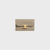 LONG CARD HOLDER WITH FLAP TRIOMPHE IN Shiny calfskin - Modern Taupe - NEW - 1 | CELINE
