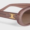 Triomphe 01 sunglasses in Acetate - MILKY HAZELNUT -  - 2 | CELINE