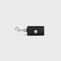 Dog Bags Holder in Smooth Calfskin - BLACK - DOG ACCESSORIES - 1 | CELINE
