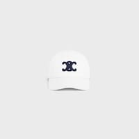 TRIOMPHE BASEBALL CAP IN COTTON - WHITE -  - 2 | CELINE