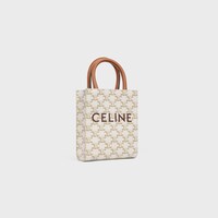 Triomphe帆布迷你型直式Cabas手袋 - 白色 - TRIOMPHE CANVAS標誌印花 - 1 | CELINE