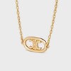Maillon Triomphe Bracelet in Yellow Gold - YELLOW GOLD -  - 2 | CELINE