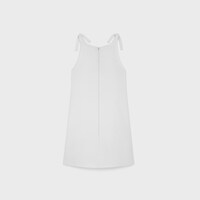 ドレス＆スカート レディース | CELINE | セリーヌ公式サイト