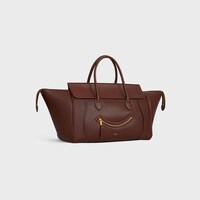 SMILING LUGGAGE中号手袋 - 深棕色 - NEW LUGGAGE - 2 | CELINE
