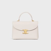 MEDIUM NINO BAG IN SMOOTH SATINATED CALFSKIN - RICE - CROSS-BODY BAGS - 1 | CELINE