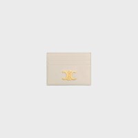 CARD HOLDER TRIOMPHE in Shiny calfskin - PALE BEIGE - GIFT FINDER - 1 | CELINE