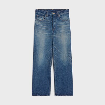 VAQUEROS MAX DE DENIM - LAVADO AZUL ROTO -  - 3 | CELINE