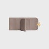 スモール フラップウォレット トリオンフ / シャイニーカーフスキン - ぺブル - 新作 - 4 | CELINE