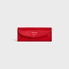 LIPSTICK CASE IN LIZARD - Rouge Triomphe - BEAUTY ACCESSORIES - 1 | CELINE