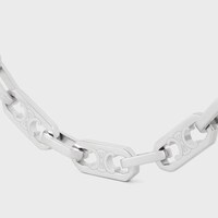 Triomphe Small Octagon Necklace in Brass with Rhodium Finish - SILVER -  - 2 | CELINE