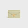 WALLET ON CHAIN MARGO in Shiny calfskin - ALMOND GREEN - MARGO - 1 | CELINE