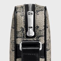 Mittelgroße Messenger Bag aus TRIOMPHE CANVAS MIT CELINE PRINT - BEIGE - GIFT FINDER - 1 | CELINE