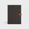 Large notebook cover in triomphe canvas and calfskin - TAN - SMALL GIFTS - 1 | CELINE
