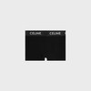 CELINE 복서 - 코튼 저지 - 블랙 -  - 2 | CELINE