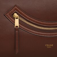 SMILING LUGGAGE中號手袋 - 深棕色 - NEW LUGGAGE - 1 | CELINE