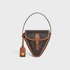TRIOMPHE PETANQUE GAME IN TRIOMPHE CANVAS AND CALFSKIN - TAN - HOME - 2 | CELINE