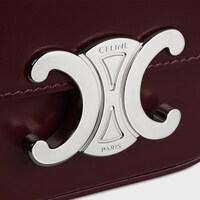 MINI CHAIN CLAUDE IN Shiny calfskin - Deep Burgundy - NEW - 1 | CELINE