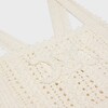 triomphe mini dress in crocheted cotton - OFF WHITE -  - 3 | CELINE