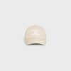 หมวกเบสบอลทรียงฟ์ คอตตอน - สีวานิลลา -  - 2 | CELINE
