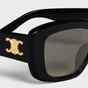 Triomphe 04 sunglasses in Acetate - BLACK -  - 2 | CELINE