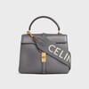 Langer Riemen aus Wolle mit Celine Jacquard - Grau / Weiß - ANHÄNGER UND ACCESSOIRES - 3 | CELINE