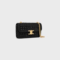 CHAIN SHOULDER BAG CLAUDE in RAFFIA EFFECT TEXTILE - BLACK - CLAUDE - 2 | CELINE
