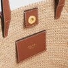 CELINE 나노 서플 클래식 파니에 - 라피아 & 카프스킨 - 내추럴 / 탠 - 라인별 보기 - 4 | CELINE
