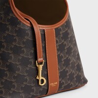 DOG CABAS IN TRIOMPHE CANVAS AND CALFSKIN - TAN - DOG ACCESSORIES - 1 | CELINE